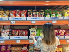 -万科城市广场(厚街店)