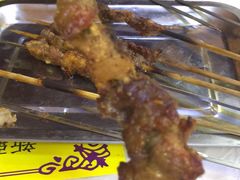 -新疆玉石阿卜都烧烤(太平南路店)