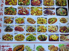 -江城燕子大排档(江汉路步行街店)