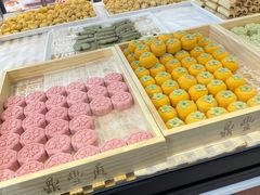 -鼎丰真(重庆路店)