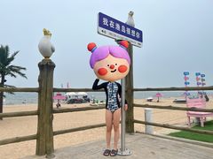 -渔岛海洋度假区