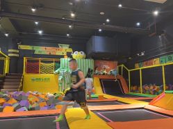 -蹦蹦跳跳(新奥购物中心店)