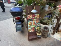 -十面欢腾·海鲜面·台式Bistro(长乐路店)