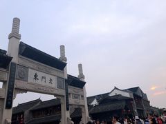 景观位-品腐记·豆腐王朝(老门东总店)