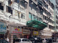 -刘森记面家(桂林街店)