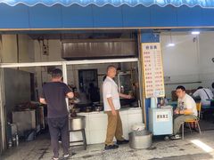 -甘记肥肠粉(马鞍北路店)