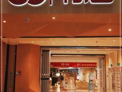 -当当书店(国泰广场店)