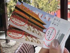 -北京市劳动人民文化宫(太庙)