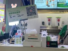 -书亦烧仙草(万家丽一店)