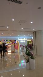 -孩子王(繁花中心店)