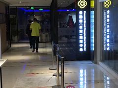 -金融街长安体育中心(北京长安店)
