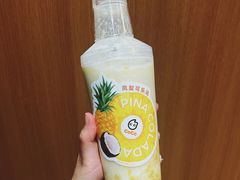 -CoCo都可(北新桥店)