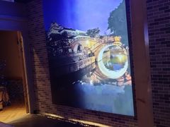 -海印缤缤广场