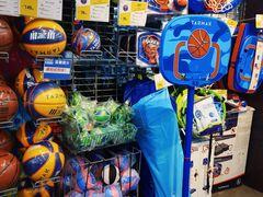 -迪卡侬(苗岭路店)