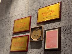 -蔓火锅(融侨外滩壹号店)
