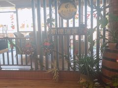 -凯德瑞花园餐厅(大唐芙蓉园店)