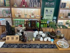 -浙茶集团狮峰·西湖龙井·杭州特产(莫干山路专卖店)
