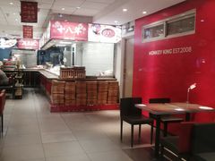 -72街荷叶饭(东方宝泰广场店)