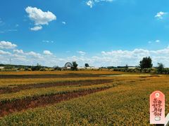 -稻梦空间冰雪小镇