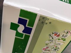 -南京明基医院