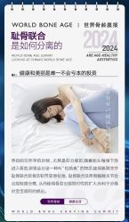-归位瑜伽&归位普拉提