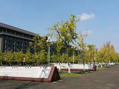 -四川大学(望江校区)