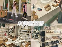 -hotwind热风(国际商场店)