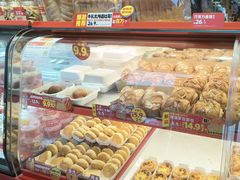 -味多美蛋糕(双合地铁店)