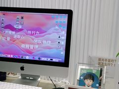 -海马体照相馆(环贸iapm大师爱情店)