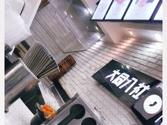 -记忆包工坊·非遗小笼包(sm广场店)