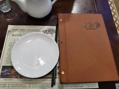 -老厨家(友谊路总店)