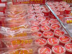 -味多美蛋糕(梨园店)