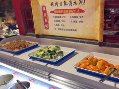-祥源胡同·涮牛羊肉火锅(花桥店)