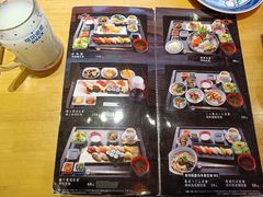 -琴寿司居酒屋(软件园店)