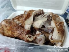 -阿二烤鸡(山塘街店)