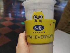 四季春奶茶-50岚(太平洋森活天地店)