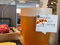 -湊湊火锅·茶憩(皇姑万象汇店)