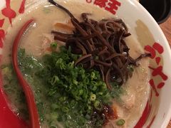 -豚王拉面(澳门银河店)