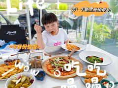 -北平花园·潮玩萌牙·北平咖啡(南锣鼓巷胡同店)