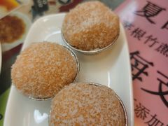 芒果糯米糍-甜津美