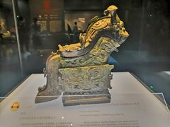 -陕西历史博物馆