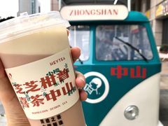 -喜茶(中山利和新地店)