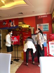 点击看大图 -昆明梦想医疗美容医院