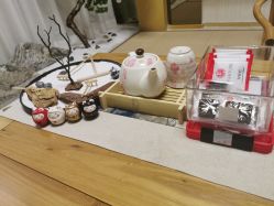 -JNK皮肤管理中心