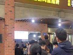 等位区-神奇的香酥鸡蛋灌饼