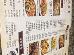 -老武汉大客堂(百瑞景店)
