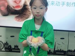 -都江堰中华大熊猫苑
