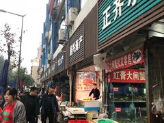-青石桥市场北1-27号