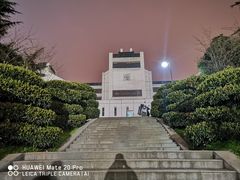 -武汉大学-樱园