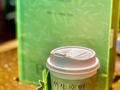 -百分茶(九洲新世界店)